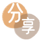 嘉兴漯河信用卡接单平台☀️诚信信用卡24小时在线靠谱商家推荐